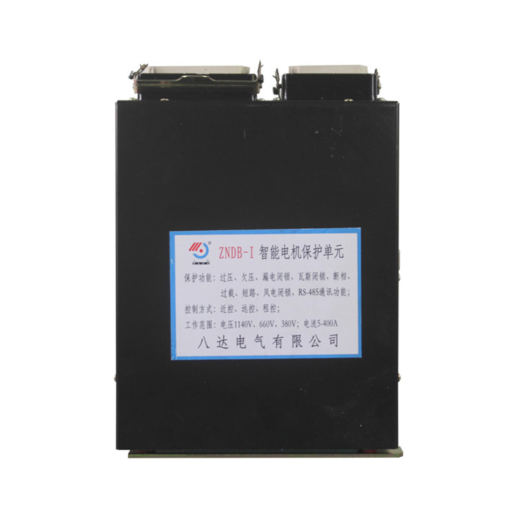 八達(dá)電氣ZNDB-I智能電機保護單元-1.jpg