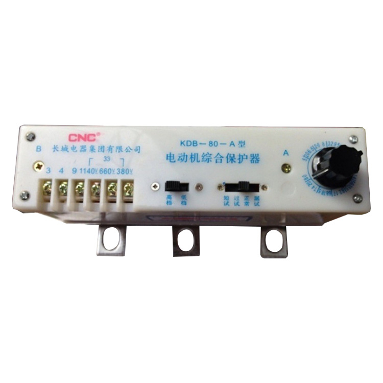 長城電器KDB-80-A型電動機(jī)綜合保護(hù)器-1.jpg