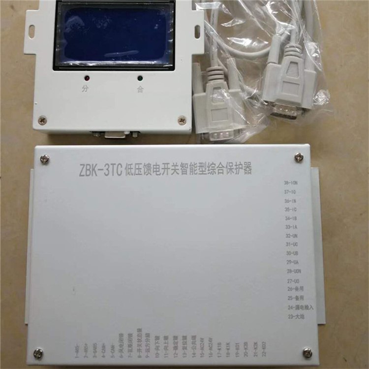 ZBK-3TC低壓饋電開關(guān)智能型綜合保護器-1.jpg