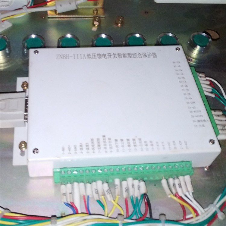 八達(dá)電氣_ZNBH-IIIA低壓饋電開關(guān)智能型綜合保護器(圖1)