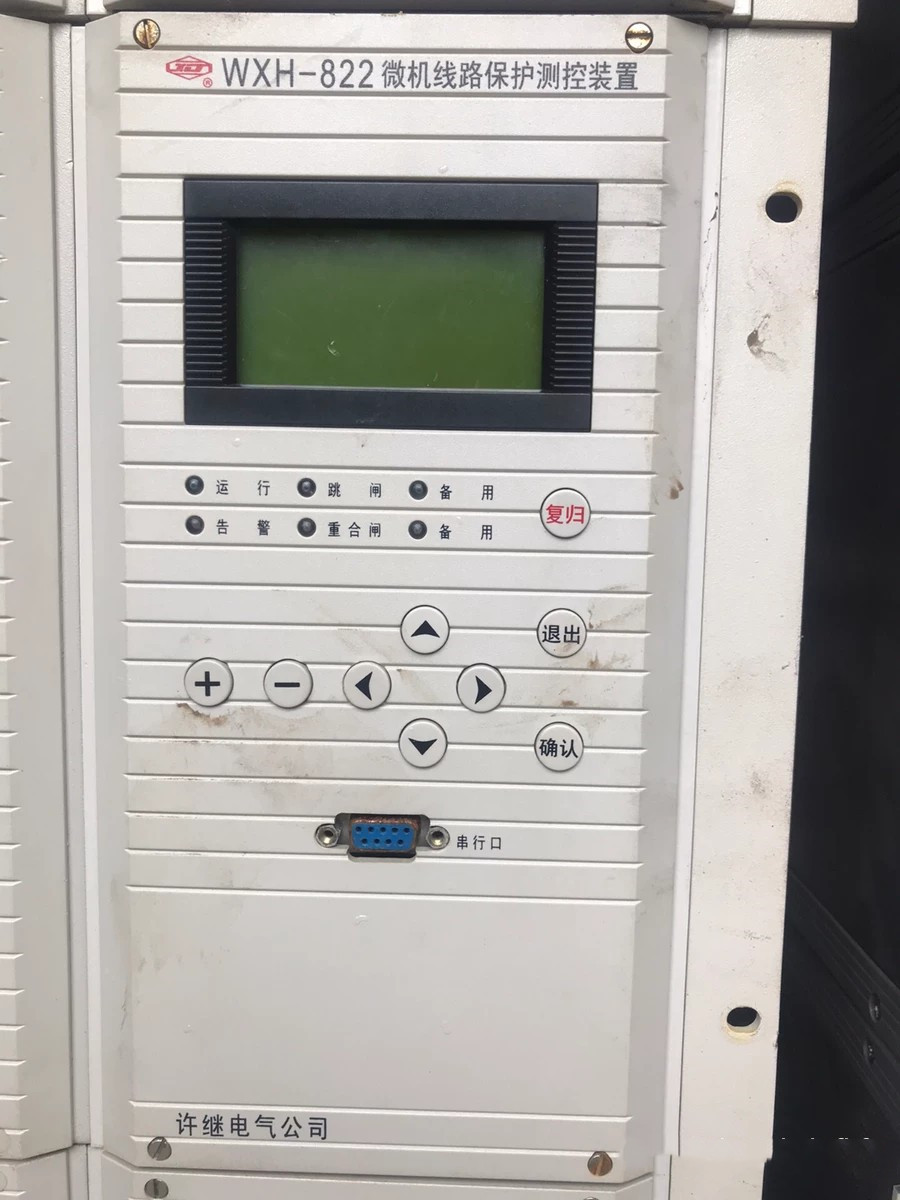 WXH-822A/P微機線路保護(hù)測控裝置|許繼電氣股份有限公司(圖1)