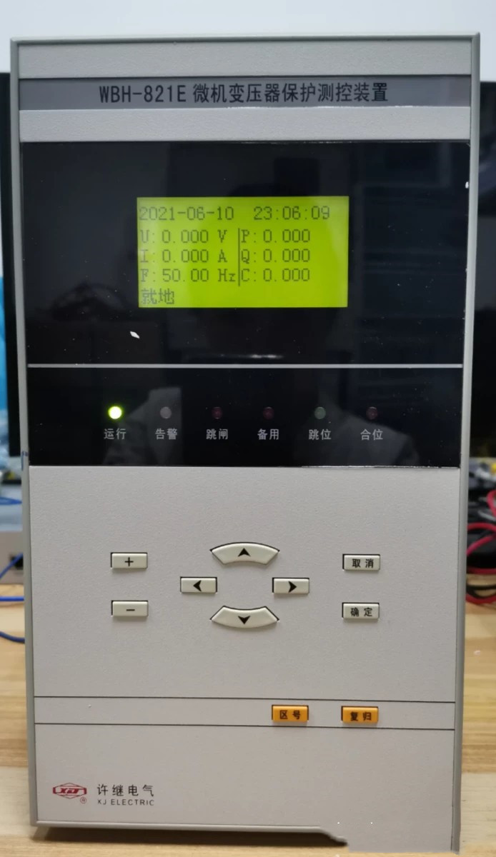 WBT-810A微機備自投保護(hù)測控裝置|許繼電氣股份有限公司(圖1)